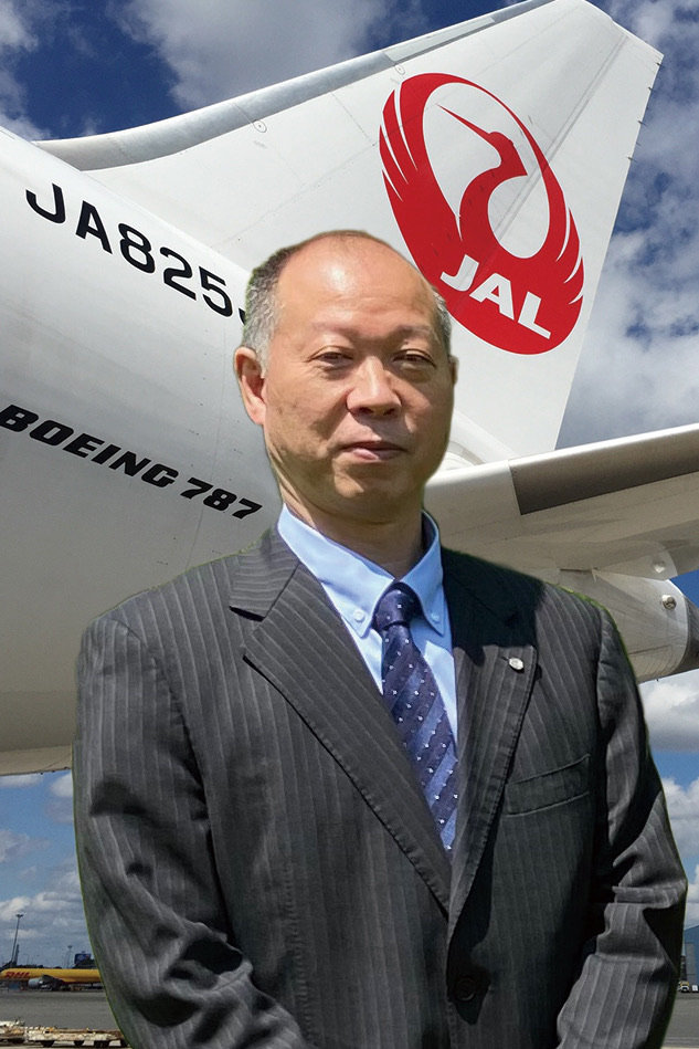 Takahito Yamazaki